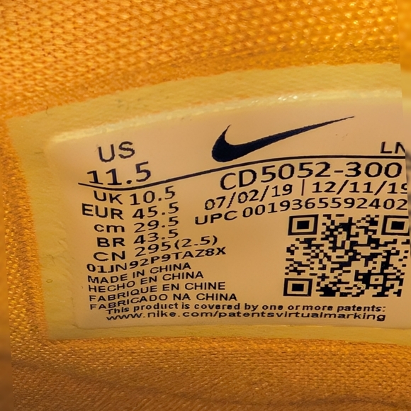 Nike LeBron 17 XVII "I Promise" Multicolor Basketball Shoes Size 11.5 - Picture 15 of 16